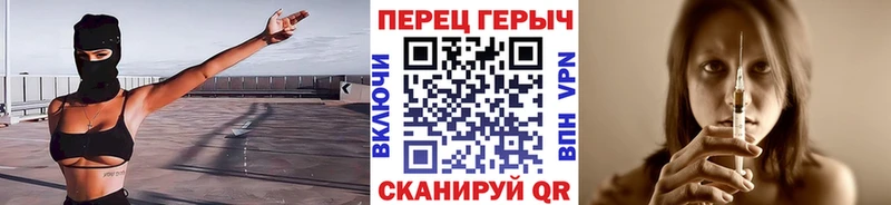 Героин афганец  Купить где  Новоуральск 