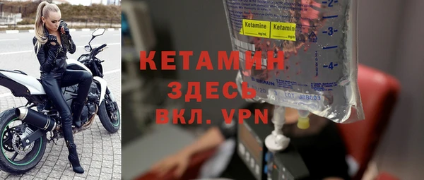 а пвп мука Валуйки