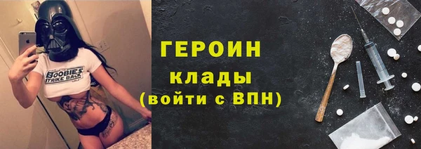 а пвп мука Валуйки