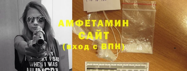 дистиллят марихуана Лагань