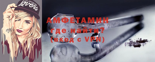 дистиллят марихуана Лагань
