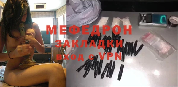 прущие грибы Ладушкин