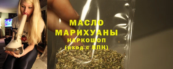 МДПВ Бутурлиновка