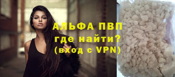 дистиллят марихуана Лагань