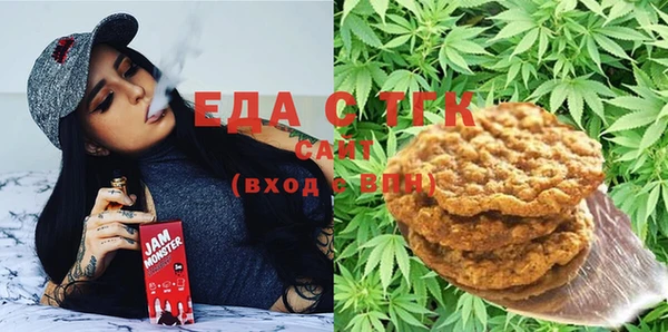 прущий лед Валдай