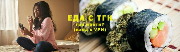 марки lsd Лабытнанги