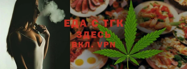 амф Кулебаки