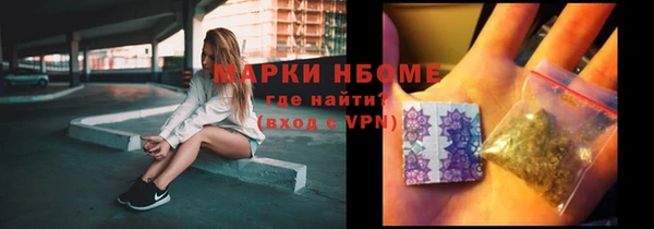 а пвп мука Валуйки