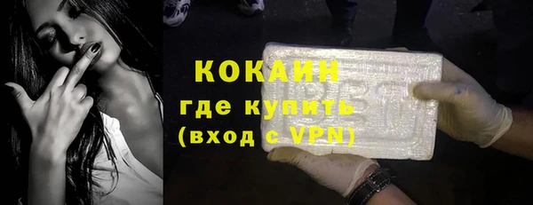 марки lsd Лабытнанги