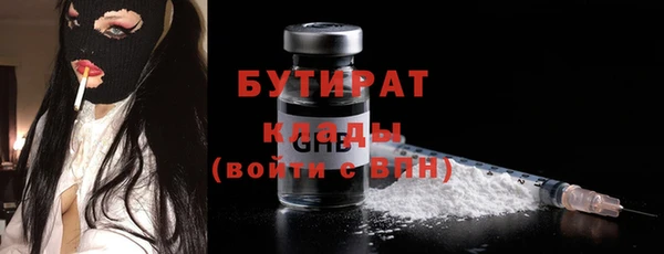 дистиллят марихуана Лагань