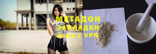 крисы Куйбышев