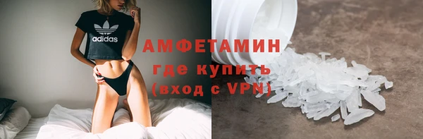 амф Кулебаки