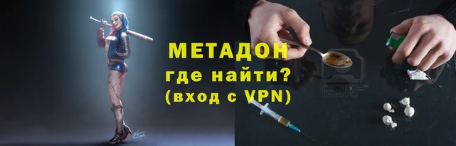 марки lsd Лабытнанги