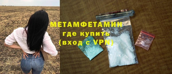 марки lsd Лабытнанги