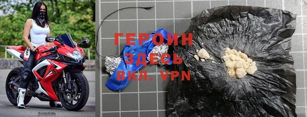 прущий лед Валдай