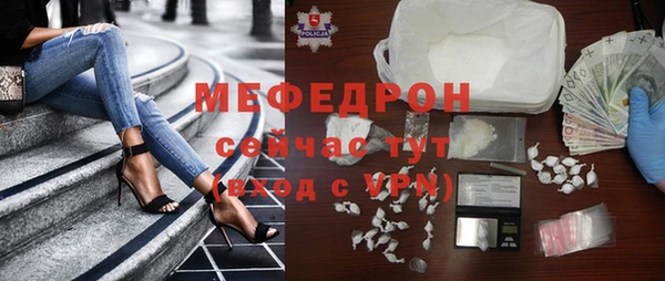 дистиллят марихуана Лагань