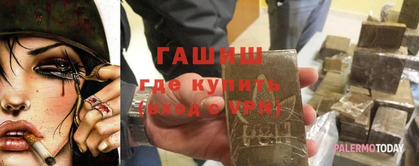 дистиллят марихуана Лагань