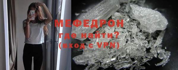 прущие грибы Ладушкин