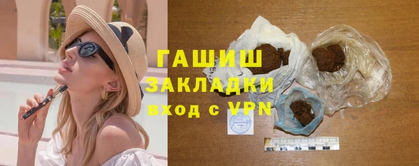 дистиллят марихуана Лагань