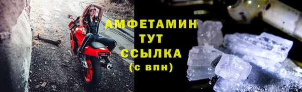 МДПВ Бутурлиновка