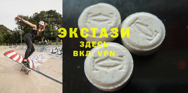 МДПВ Бутурлиновка